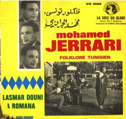 Plus d'infos sur 'فلكلور تونسي / محمد الجراري' فلكلور تونسي / محمد الجراري | الجراري (1925-1997), محمد